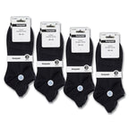 BENYSØN® 12-pack svarta bomullsstrumpor för sneakers med ventilerande mesh och fotvalvsstöd