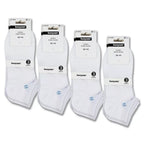 BENYSØN® 12-pack vita bomullsstrumpor i ankelmodell med fotvalvsstöd och ventilerande mesh