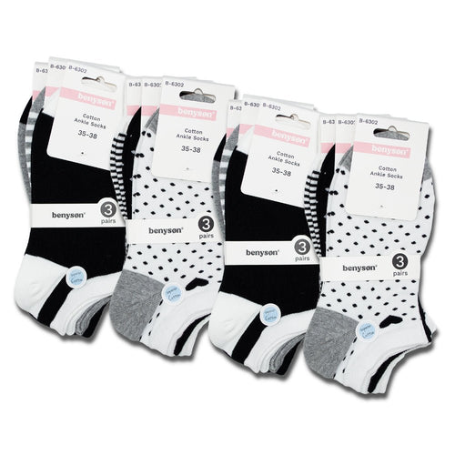 12 par Benyson ankelstrumpor dam flerpack