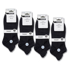BENYSØN® 12-pack svarta bomullsstrumpor för sneakers med ventilerande mesh och fotvalvsstöd