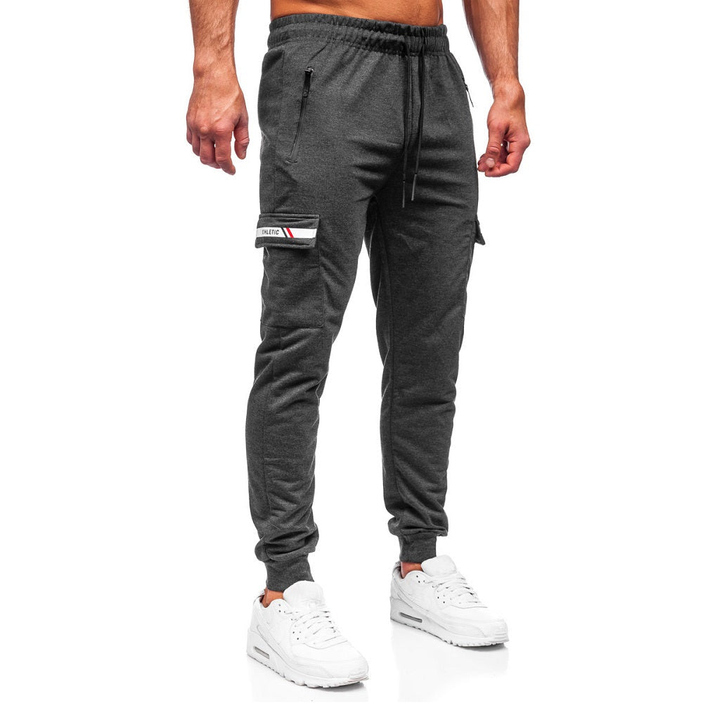 Grafitgrå byxa i cargomdell - Sweatpants sidan